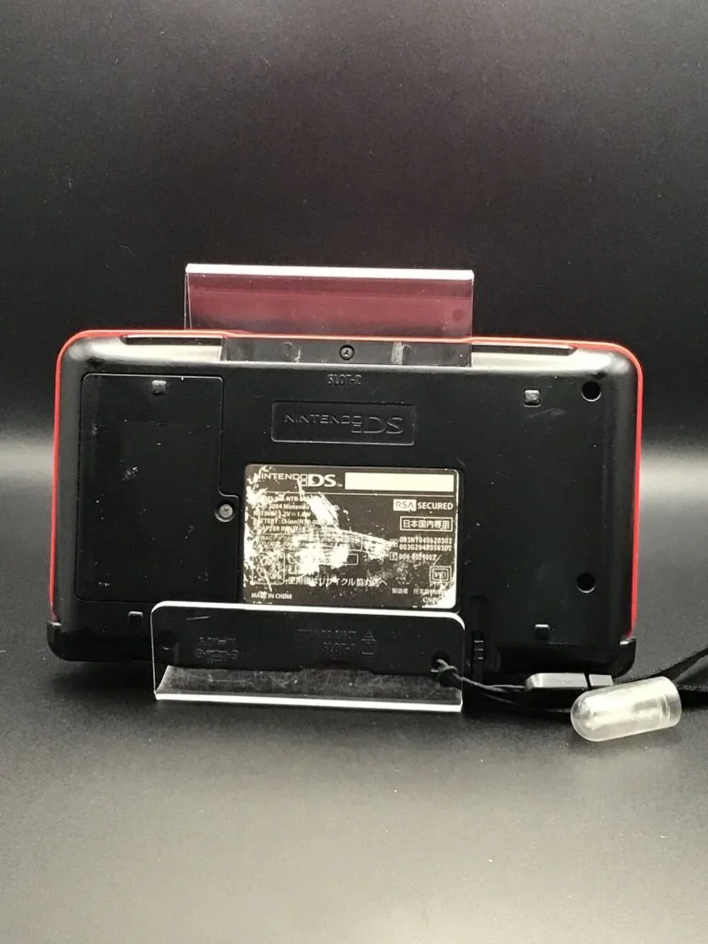 Nintendo DS Original Console NTR-001 Red Region Free New Charger & Battery Set